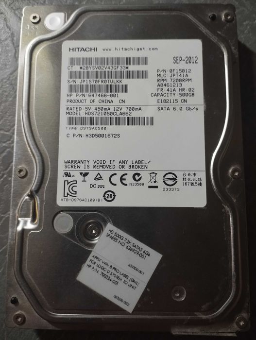 Жёсткий диск Hitachi HDD 500 Gb/7,2K/Sata3
