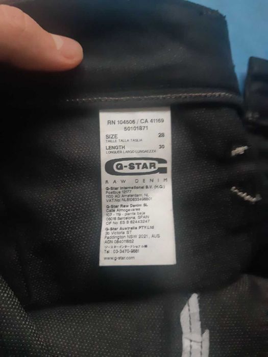 Штани G-Star Raw Denim | Jeans G-Star Raw Denim