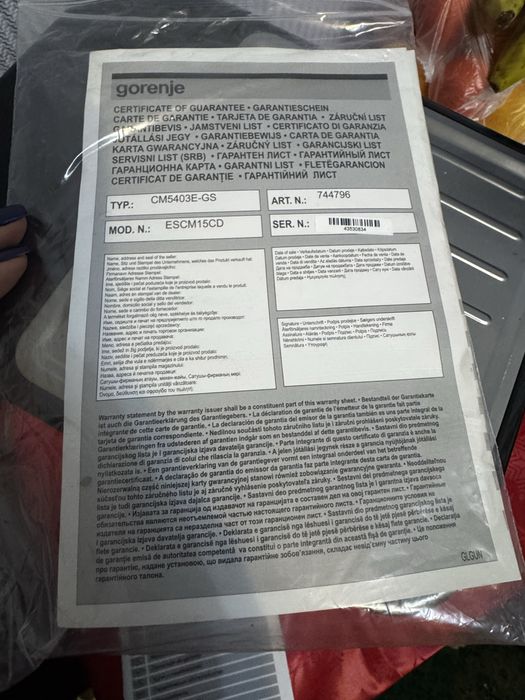 Кавомашина як нова .Використовувалась 3 місяці