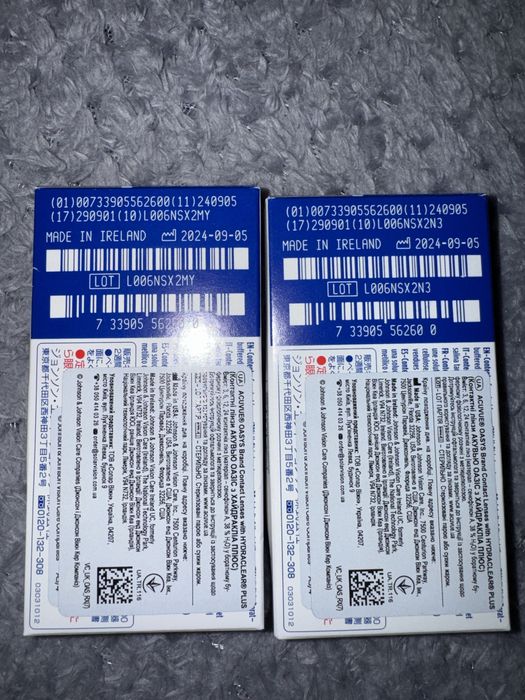 Acuvue Oasys -0.50 8.4