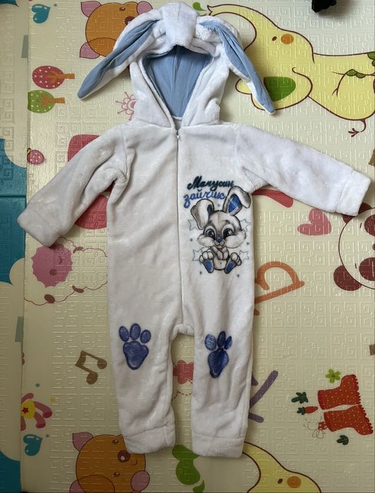 Комбінезон Мамусин зайчик))