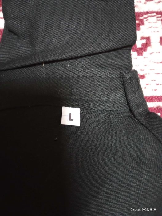 Комбінезон  робочий