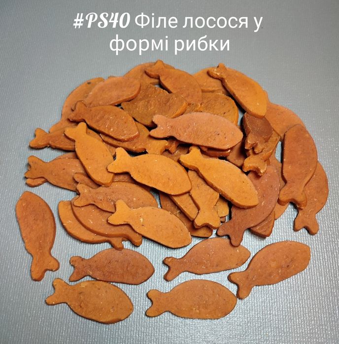 Лакомства, Ласощі, Смаколики, Кости, Кістки прессованные для собак раз