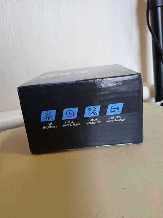 Комплект ламп H15- 2шт