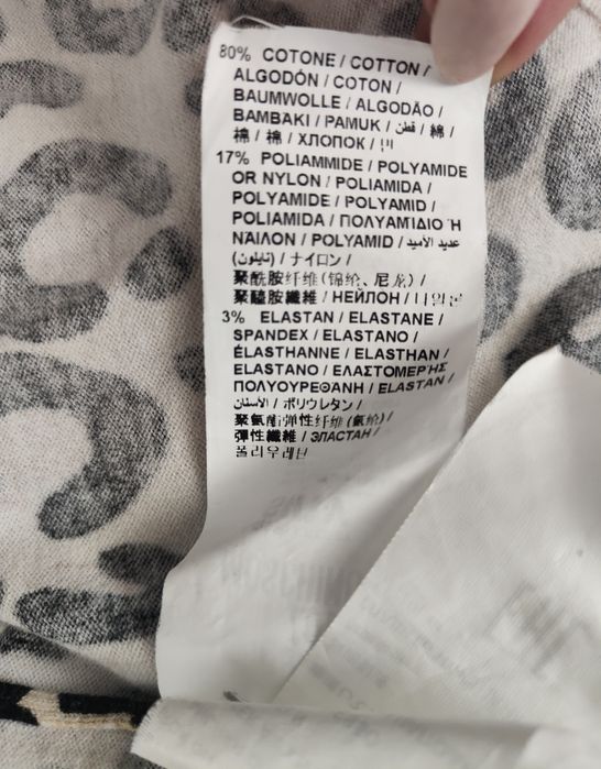 Sweter kardigan bawełniany Love Moschino