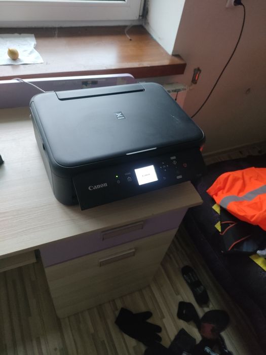 Urządzenie wielofunkcyjne Canon