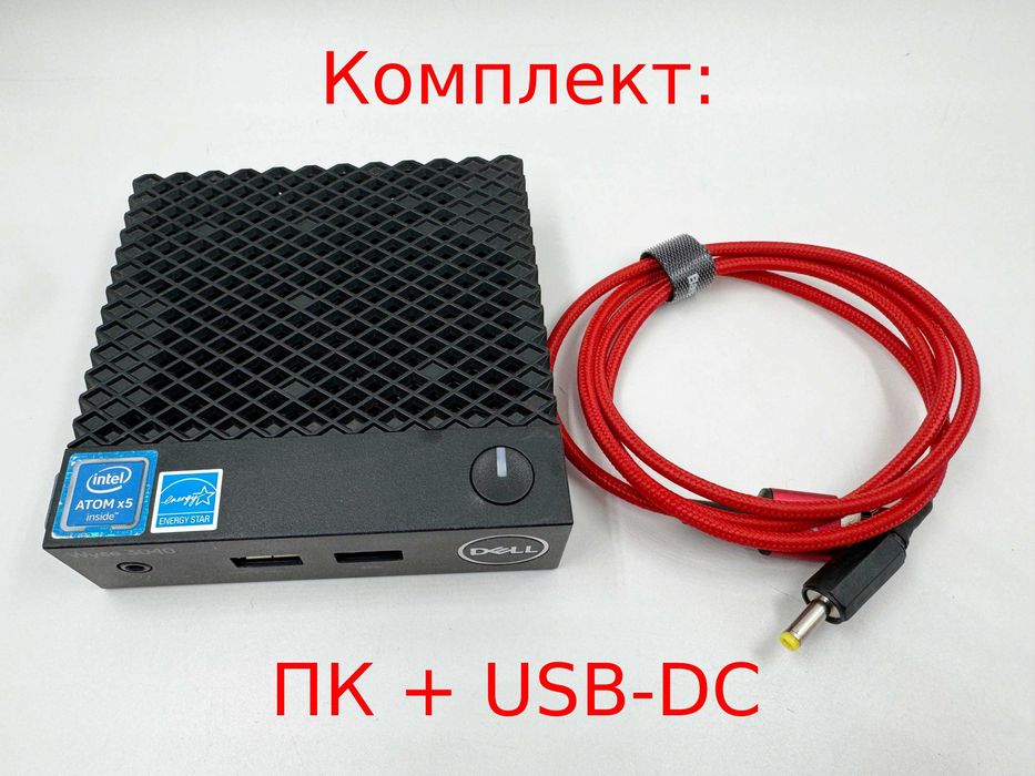 Міні-пк · Dell Wyse 3040 · 4 ядра · 2gb/8-128gb ssd · живлення від USB