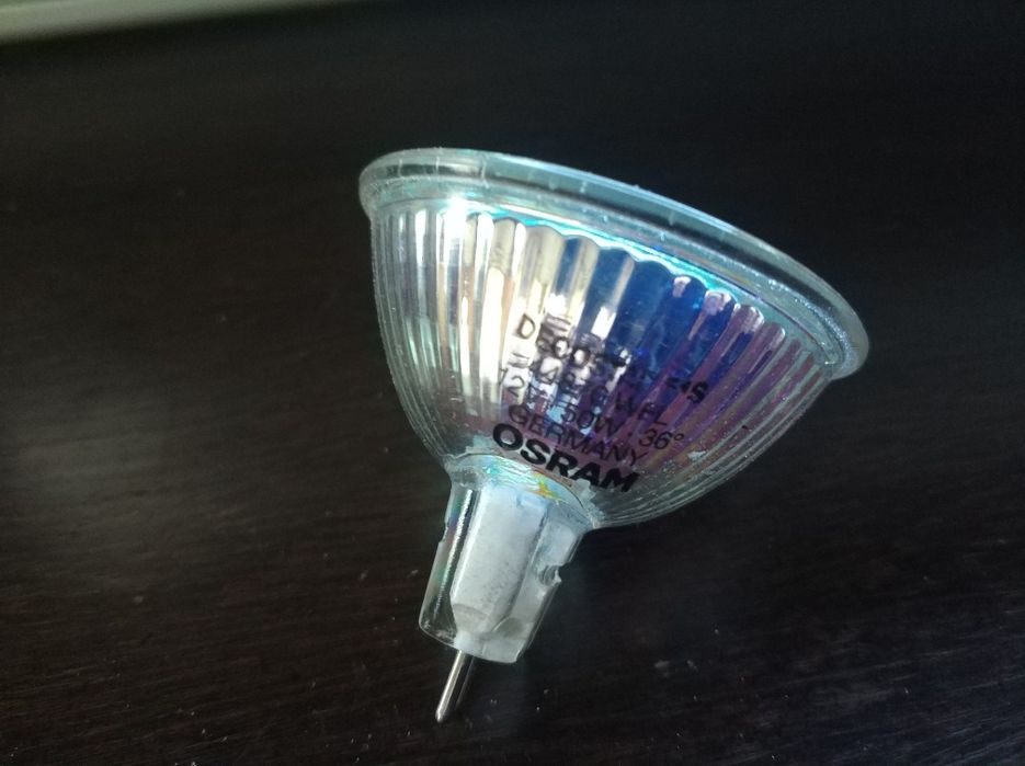 Lâmpadas Osram 12v 50w halogéneo