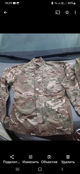 Камуфляж MTP ( multi terrain pattern)Британія оригінал