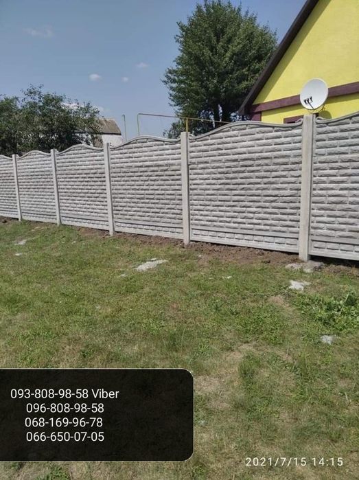 Бетонна Огорожа Евро-Забори Глянцева Огорожа Євро-Бетон Залізобетонна