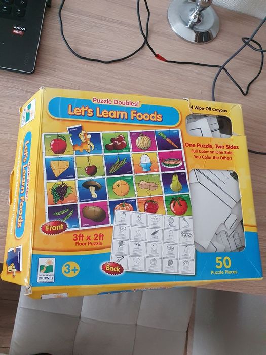 Пазли великі 60×90