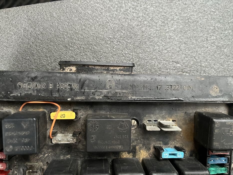 Блок запобіжників на ВАЗ 2109/99