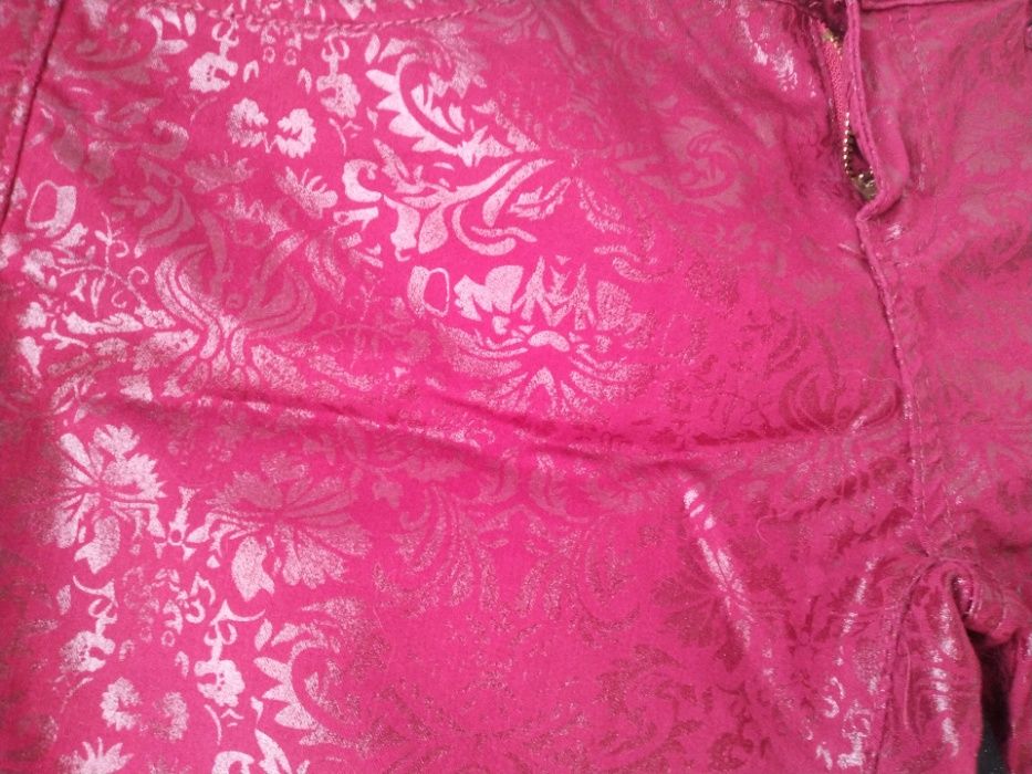 Spodnie TOP SECRET - nowe bez metki