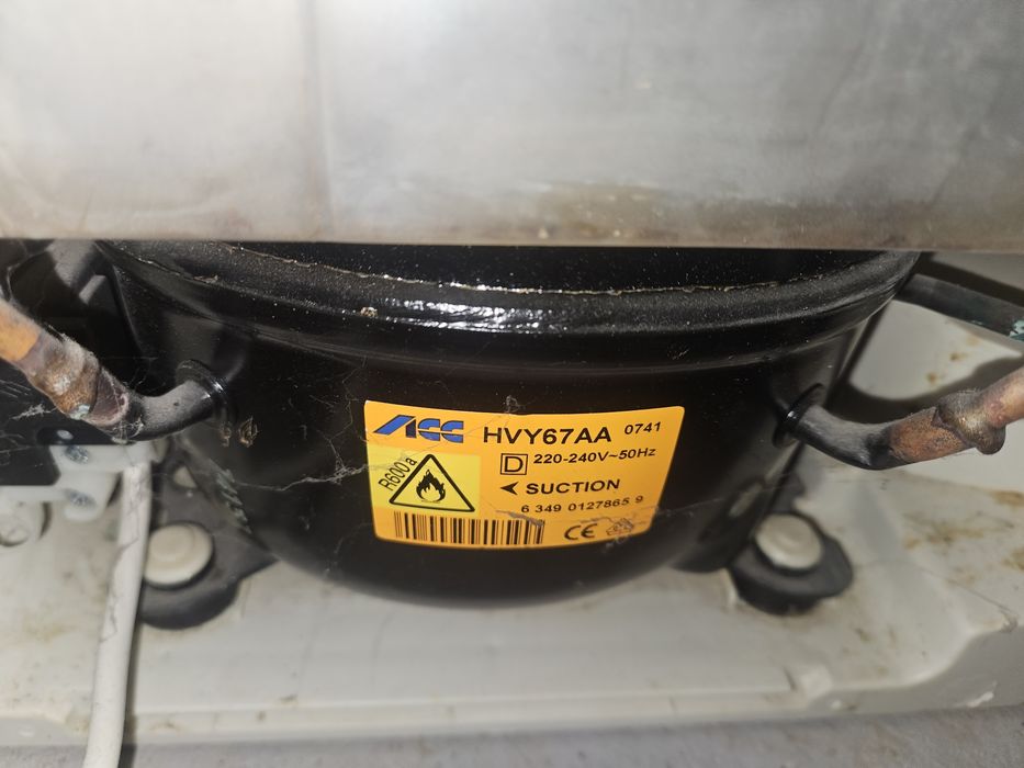 Двигун холодильника IEG. Acc  HVY67AA
0741