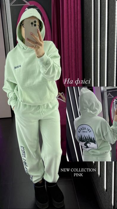 Неймовірно гарний спортивний костюм Victoria’s Secret