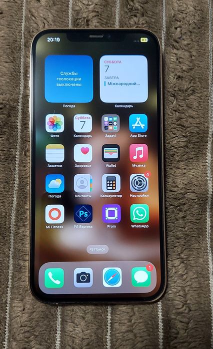 Iphone 12 pro max 128 золотий