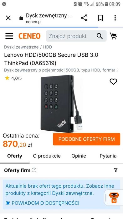 Lenovo ThinkPad USB 3.0 Seurce Hard Drive 500GB