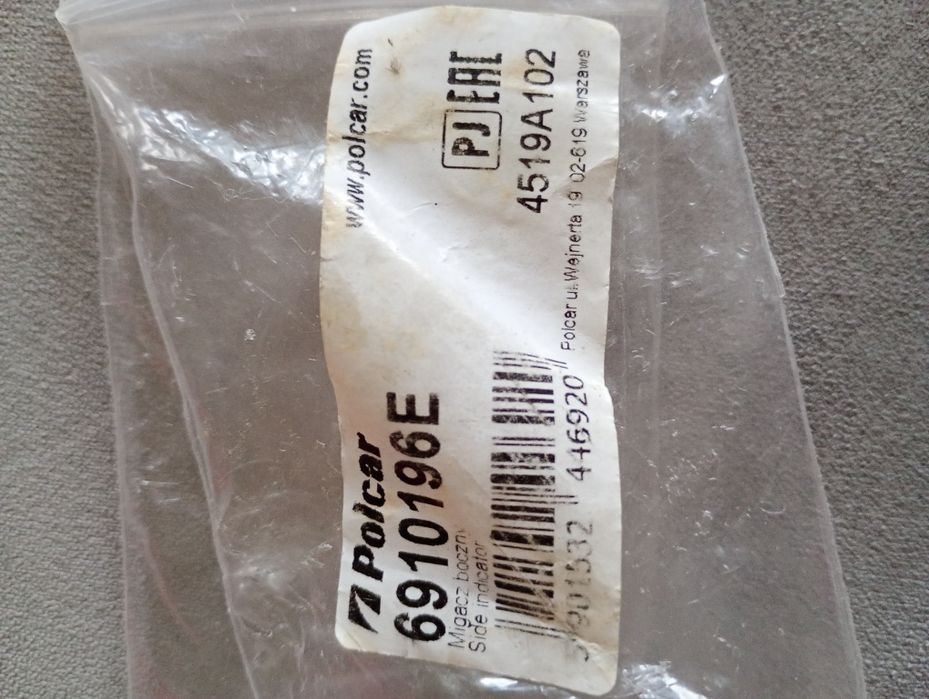 lampka lampa oświetlenia kierunkowskaz boczny Skoda Felicja 2 szt.