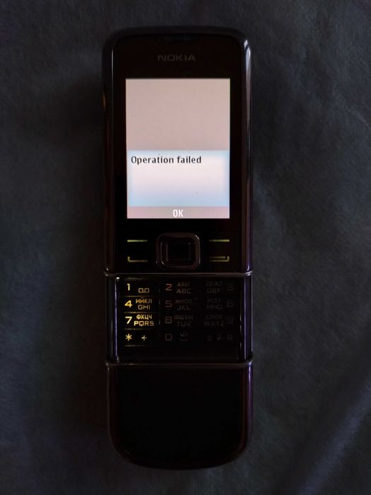 Nokia 8800 Arte Sapphire