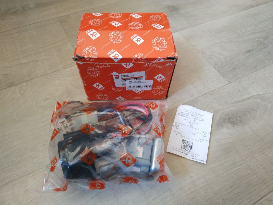 Замок запалювання на ВАЗ 2108-2109 Дорожня карта