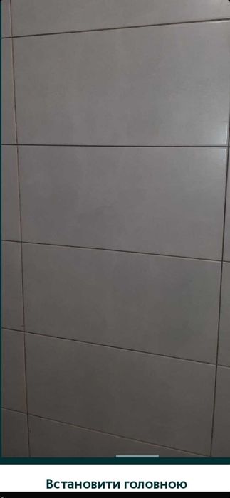 Продам залишки облицювальної плитки .Облицювальна керамічна плитка.