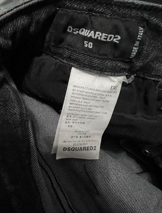 Джинсы Dsquared2 ICON slim fit jeans Amiri