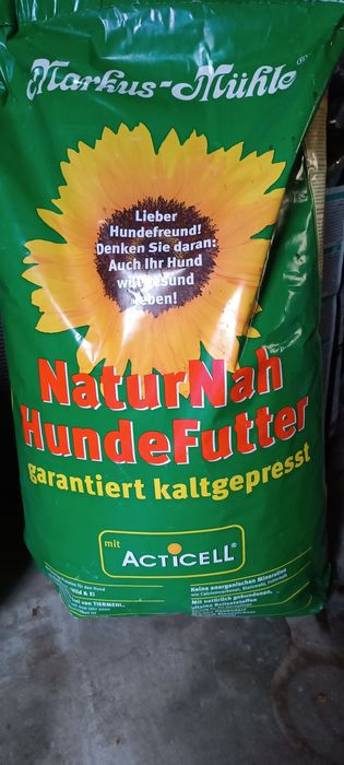 Корм для собак продам