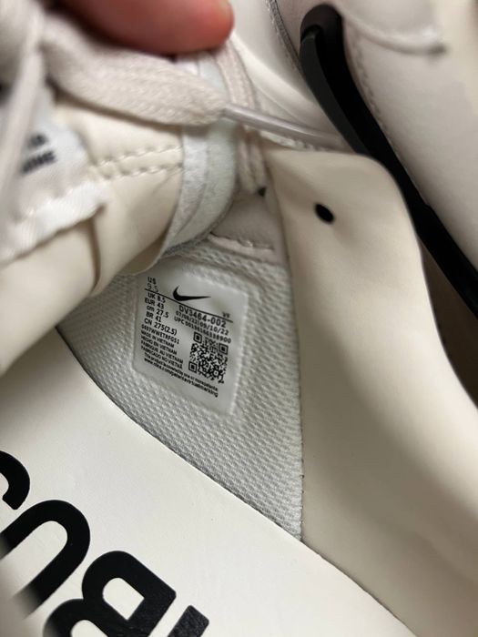 !БЕЗ Передплат! Nike Air Force Ambush Beige