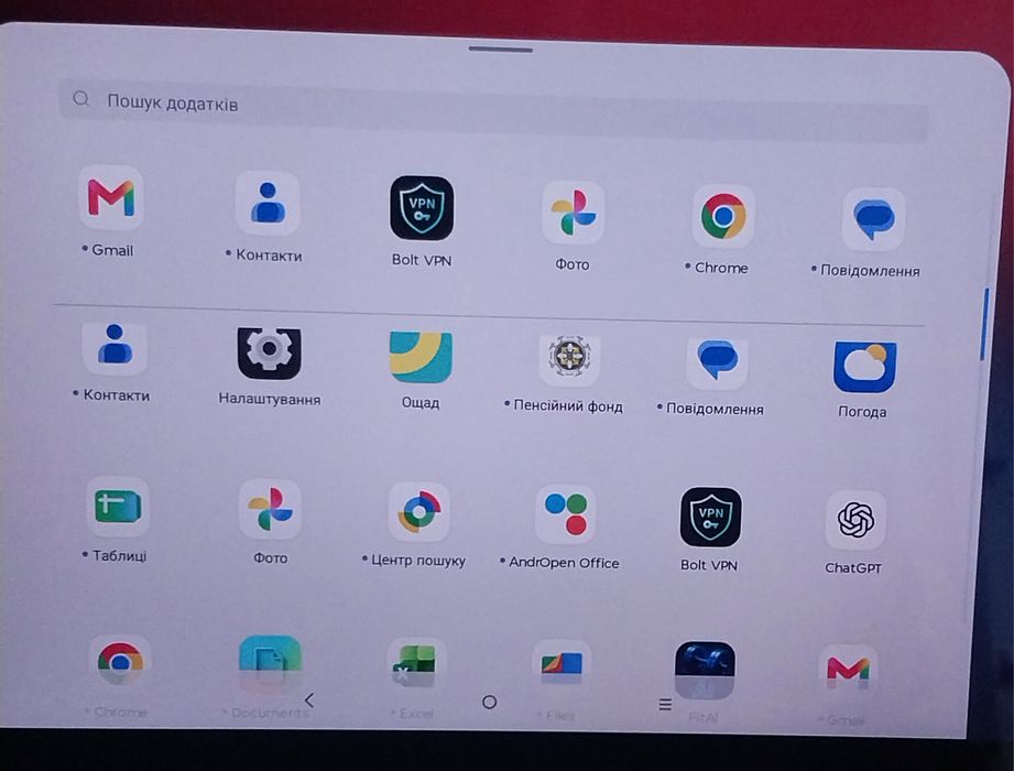 Планшет lenovo M11