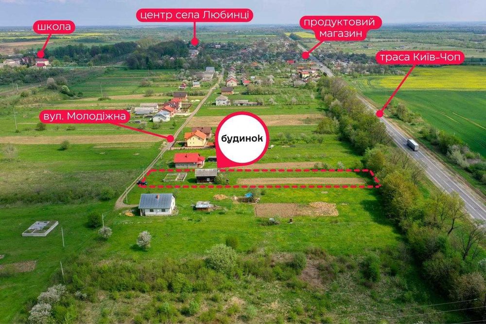 продаж дешевий будинок з великою ділянкою С.Любинці, стрийськ.р-н