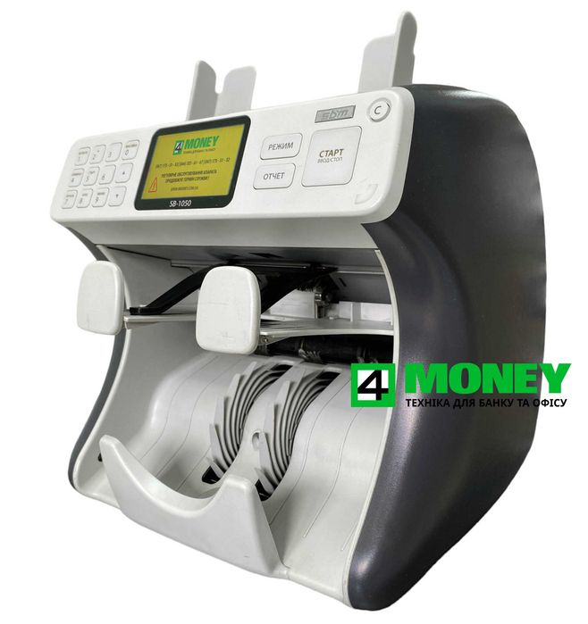 СОРТИРОВЩИК Банкнот SBM (Shinwoo) SB-1050 СЧЕТЧИК Купюр, денег СЧИТАЕТ НОМИНАЛ Валют Официальный Сервисный центр по Украине. Поддержка 24/7.  Гарантия