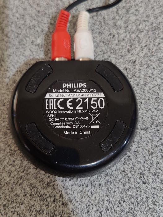 Bluetooth Hi-Fi адаптер Philips AEA2000/12