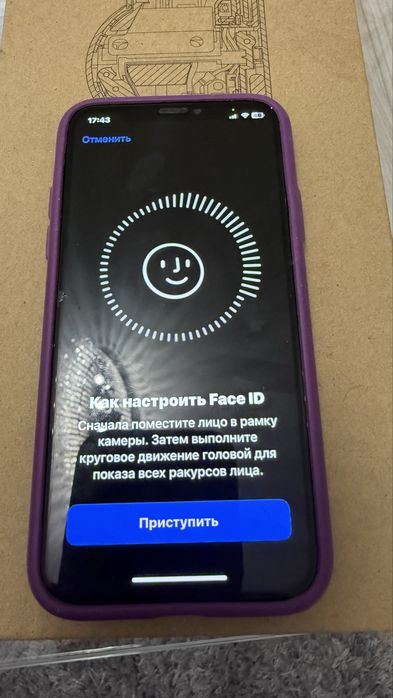 iPhone X білий 64гб