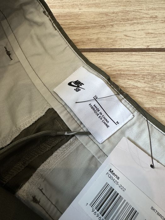 Карго Шорти Nike Tech Pack Sb