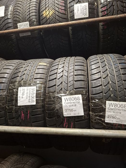 Продам зимові шини 235/50r18