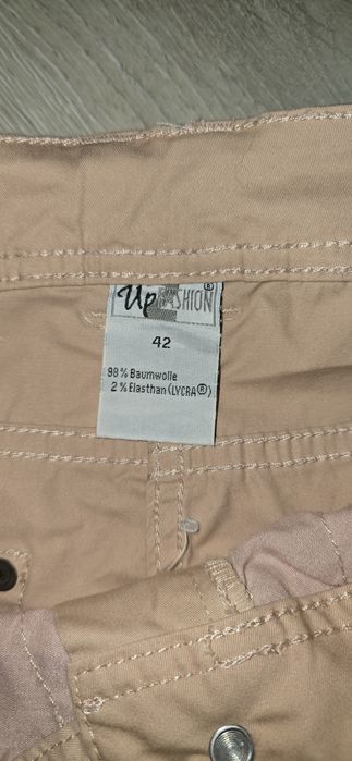 Spodnie beżowe damskie