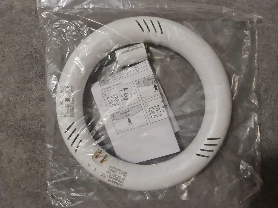 2 Lâmpadas OSRAM SubstiTUBE T9 (Novas a estrear]