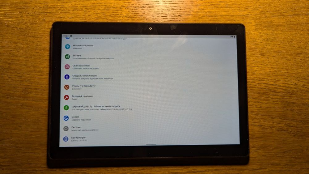 Планшет Lenovo tab m10 2/32 tb-x505l з сім lte: 2 100 грн. - Планшетні ...