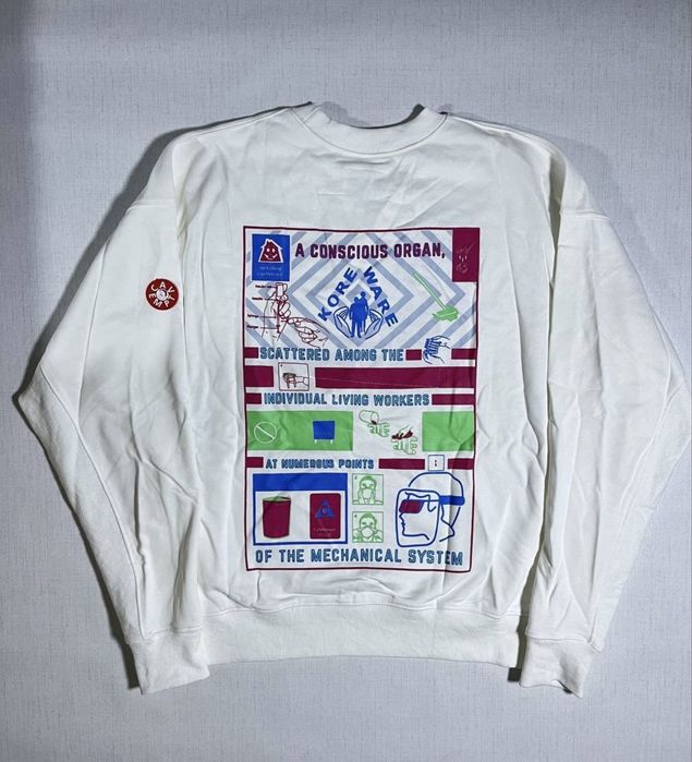 Лонгслів Cav Empt