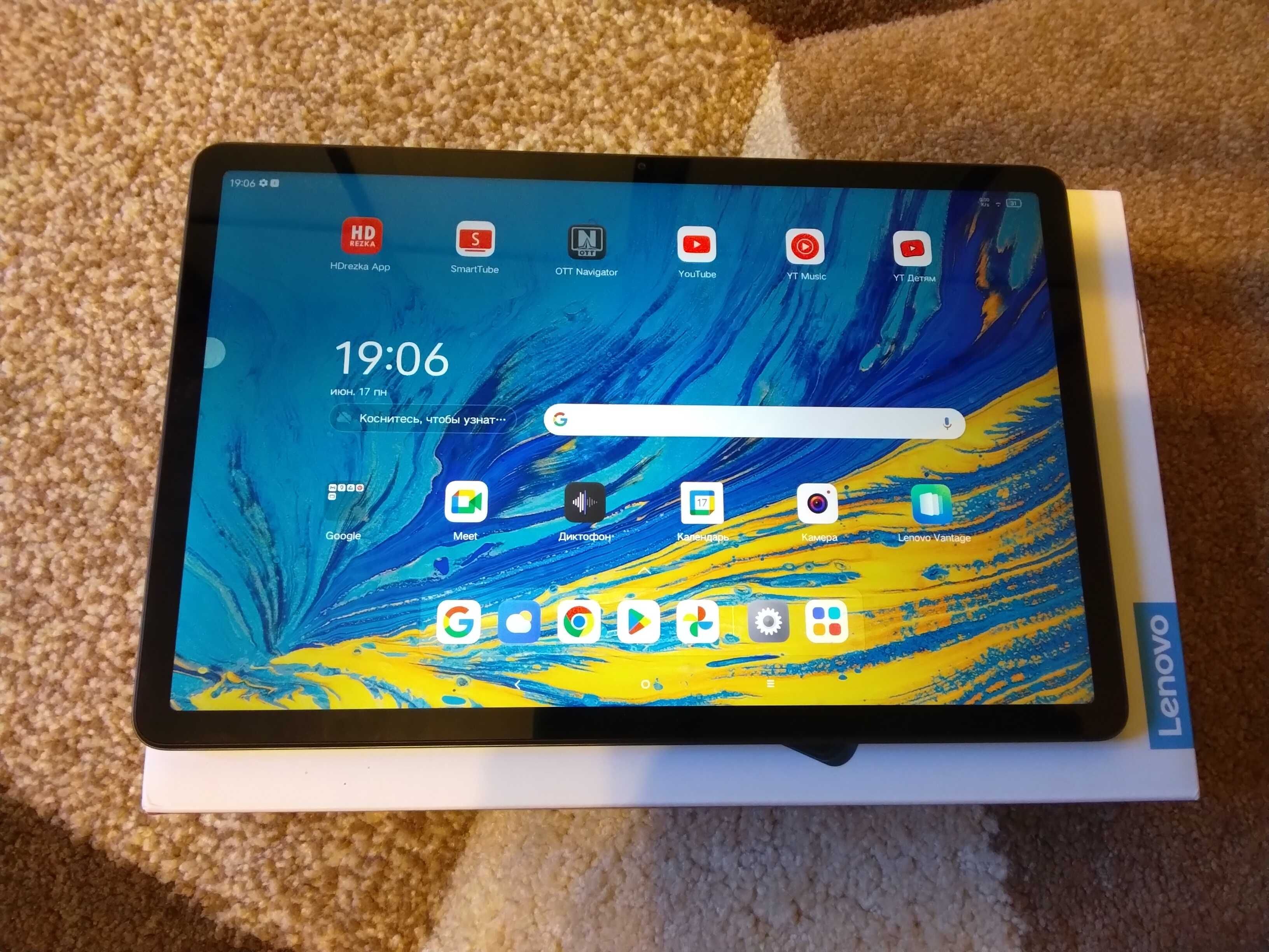 Планшет - телевизор Lenovo 11' экран, 8/128 память, 4 динамик, 13 Андр ...