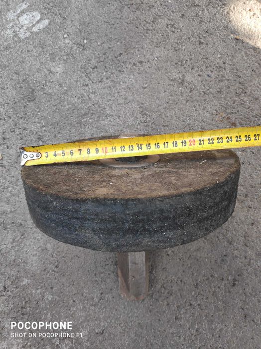 Войлочний круг 250мм