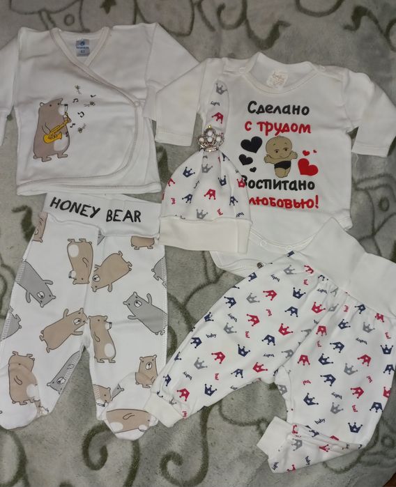 Одежда для новорожденных 56-62