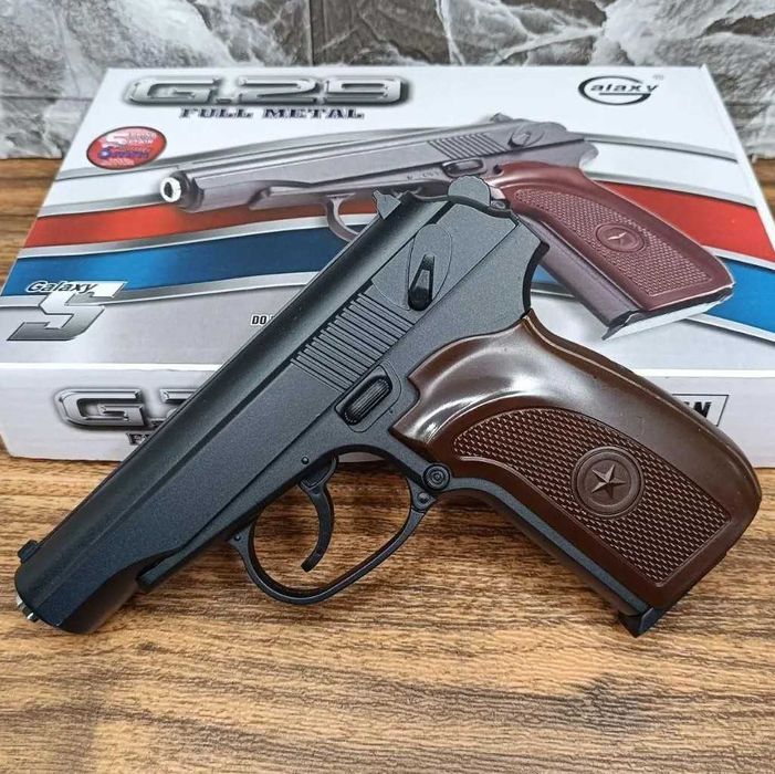 Пістолет на кульках Макарова ПМ Galaxy Металевий дитячий іграшковий