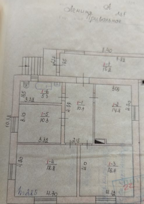 Продам дом в с.Привольном Никопольского района, в безопасном месте