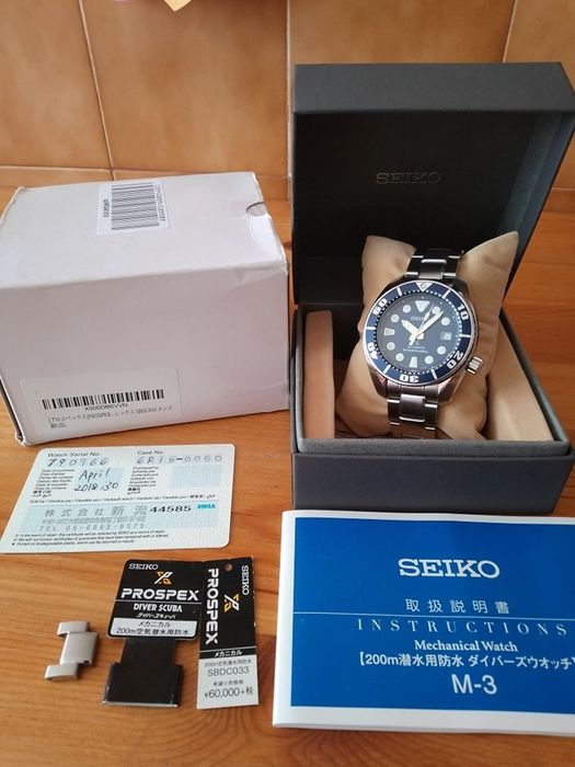 *NOVO* Seiko SUMO JDM 2° geração "Blumo" sbsc033 (44 mm)
