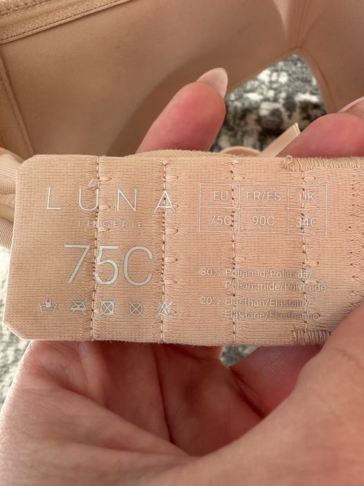 Продам бюстгалтер фірми Luna