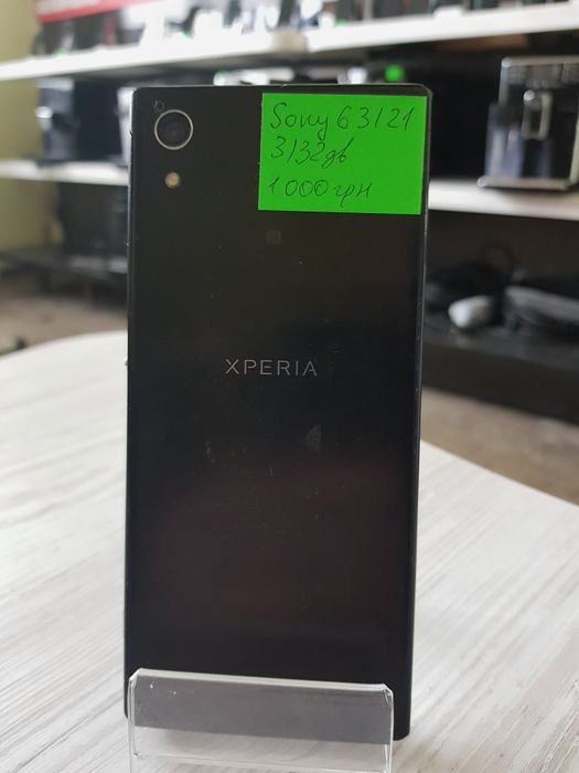 Смартфон Sony Xperia