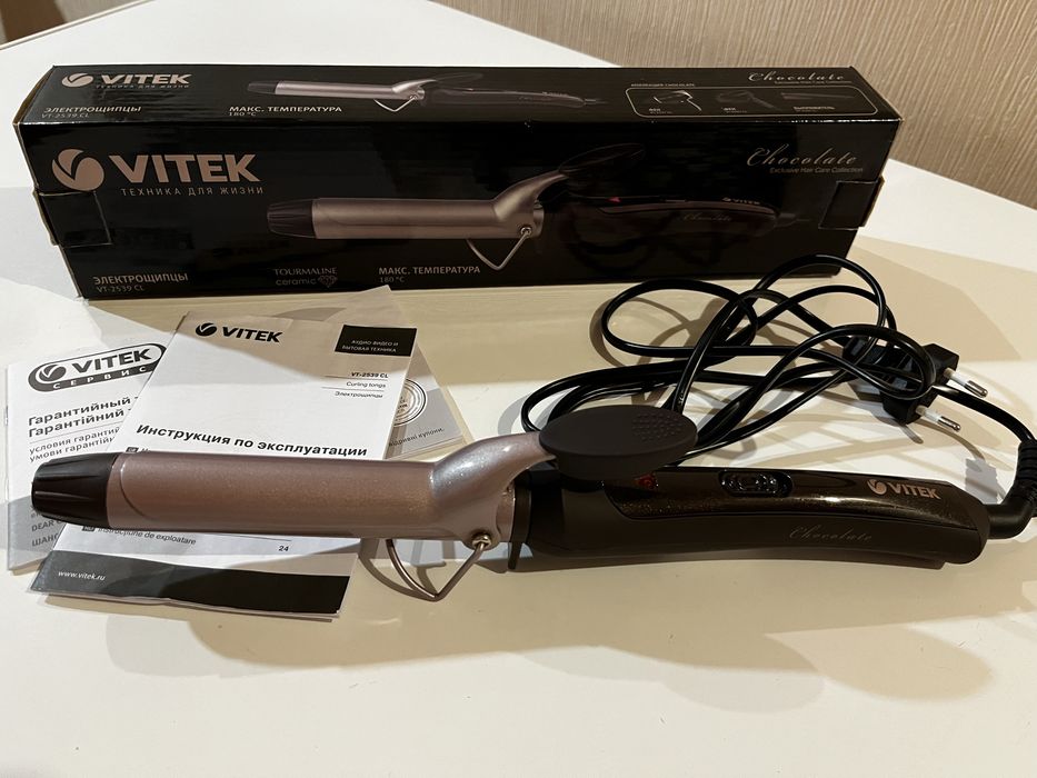 Електрощипці VITEK VT-2539 CL
