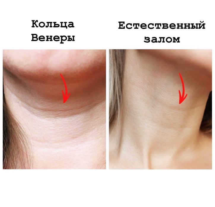 Масаж обличчя класичний\лімфодренажний (500 грн)\Соломенка\масаж тіла