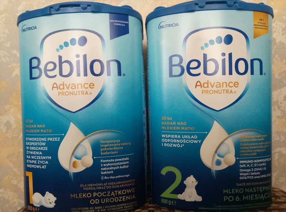 Bebilon Advance 1, Bebilon Advance 2, nutrilon 1, nutrition 2 бебілол